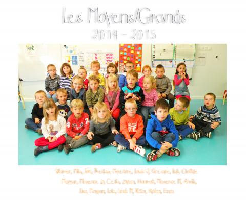 Photo porte réduite